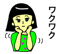 robot girl sticker #11632526