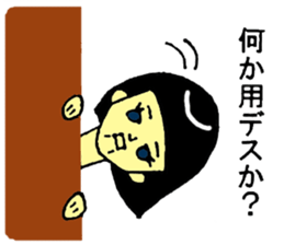 robot girl sticker #11632528