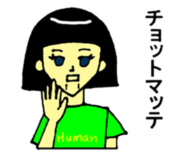 robot girl sticker #11632529