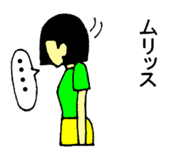 robot girl sticker #11632530