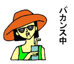 robot girl sticker #11632532