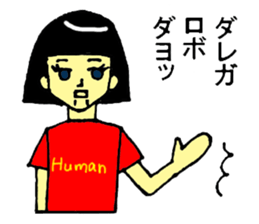 robot girl sticker #11632535