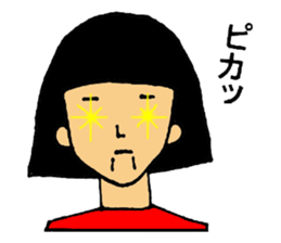 robot girl sticker #11632536