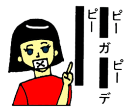 robot girl sticker #11632541