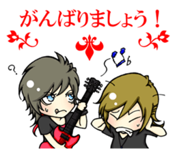 J-ROCK[Visual-kei]Boys LIFE Part2 sticker #11632582