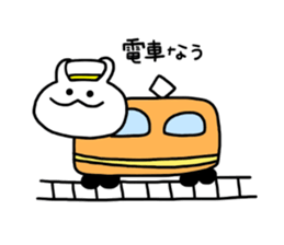 now phrase sticker #11632953