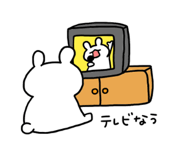 now phrase sticker #11632956