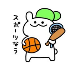 now phrase sticker #11632957