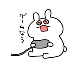 now phrase sticker #11632963