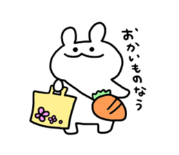 now phrase sticker #11632966