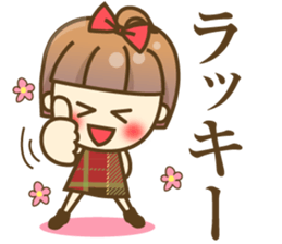 A sticker for women who like fashion 5 sticker #11632984