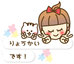 A sticker for women who like fashion 5 sticker #11632991