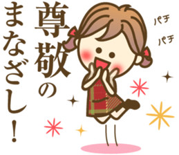 A sticker for women who like fashion 5 sticker #11633007