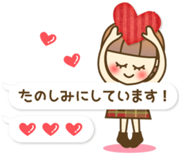 A sticker for women who like fashion 5 sticker #11633008