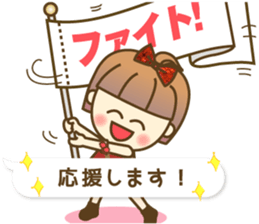 A sticker for women who like fashion 5 sticker #11633014