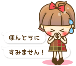 A sticker for women who like fashion 5 sticker #11633021