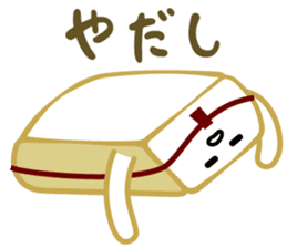 Chill TOFU sticker #11633146