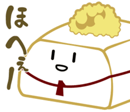 Chill TOFU sticker #11633150