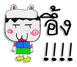 CAT MAN. My name is KARUTO ^_^ sticker #11633271