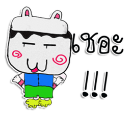 CAT MAN. My name is KARUTO ^_^ sticker #11633276