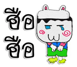 CAT MAN. My name is KARUTO ^_^ sticker #11633280