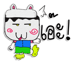 CAT MAN. My name is KARUTO ^_^ sticker #11633290