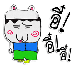 CAT MAN. My name is KARUTO ^_^ sticker #11633301