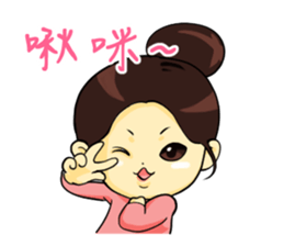 Minbo sticker #11633384