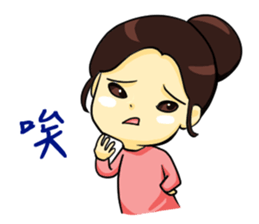 Minbo sticker #11633389