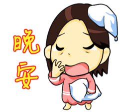Minbo sticker #11633393