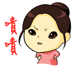 Minbo sticker #11633396