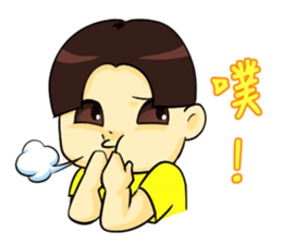 Minbo sticker #11633398