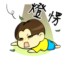 Minbo sticker #11633400