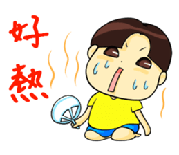 Minbo sticker #11633409