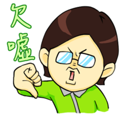 Minbo sticker #11633411