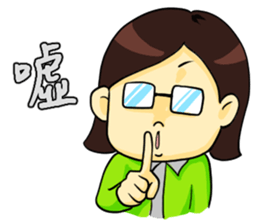 Minbo sticker #11633413