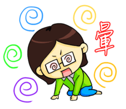 Minbo sticker #11633414