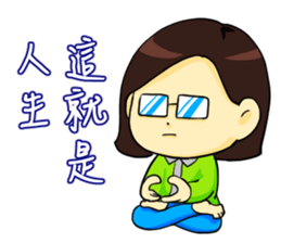 Minbo sticker #11633415