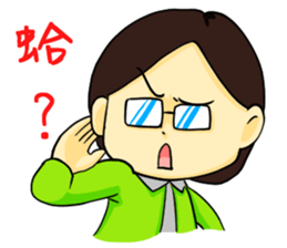 Minbo sticker #11633418