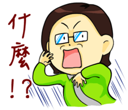 Minbo sticker #11633420