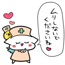 Angel of nurses sticker #11633600