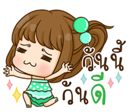 Cookie - Happy Birthday sticker #11633740