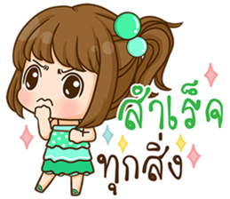 Cookie - Happy Birthday sticker #11633742