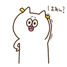 white-cat&mice sticker #11633867