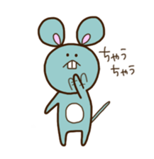 white-cat&mice sticker #11633872