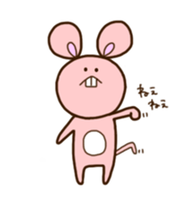 white-cat&mice sticker #11633881