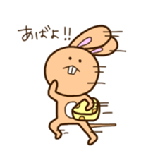 white-cat&mice sticker #11633896