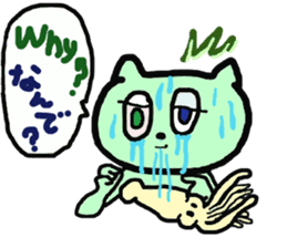 cry emamouse Animal and Squid sticker #11633905