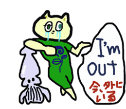 cry emamouse Animal and Squid sticker #11633910