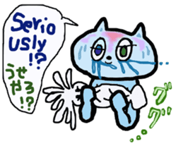 cry emamouse Animal and Squid sticker #11633912